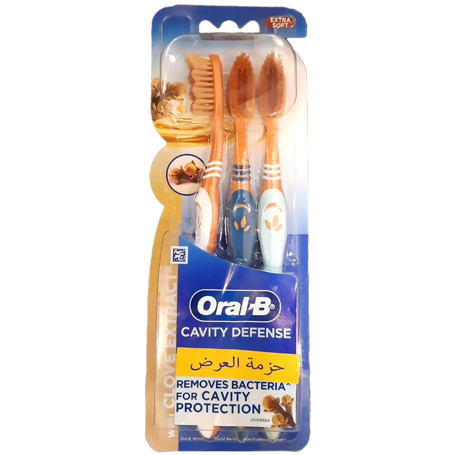 مسواک اورال-بی Cavity Defense با عصاره میخک — بسته ۳ عددی (Extra Soft)